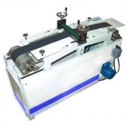 Merdaneli Kırma Makinesi